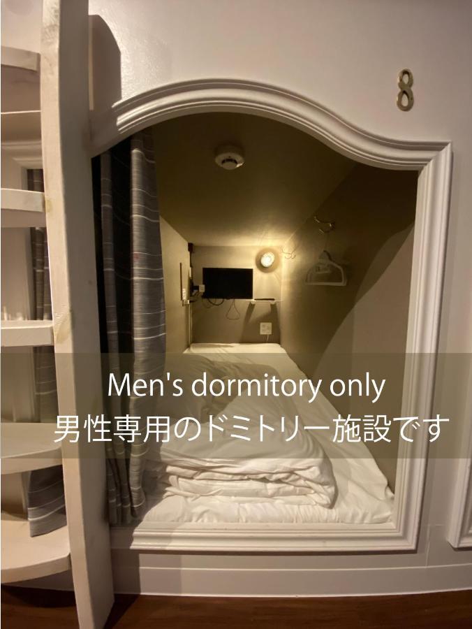 ステイワーク錦糸町 Hotel โตเกียว ภายนอก รูปภาพ